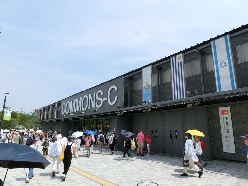 多くの国が共同で出展している、にぎやかで楽しいコモンズ館