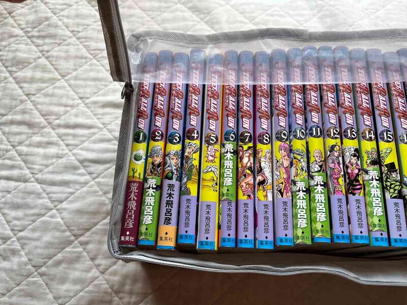 セリアの「コミック収納袋」のファスナーの開き方