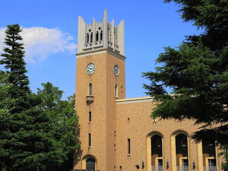 関東甲信越エリアの高校生が「志願したい大学」ランキング、2位に選ばれた早稲田大学 ※画像:PIXTA