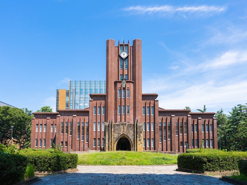 関西エリアの高校生が「知っている大学」ランキング、2位の「東京大学」 ※画像：PIXTA