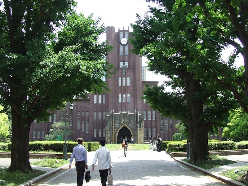 東北エリアの高校生が「知っている大学」ランキング、2位は「東京大学」 ※画像：PIXTA