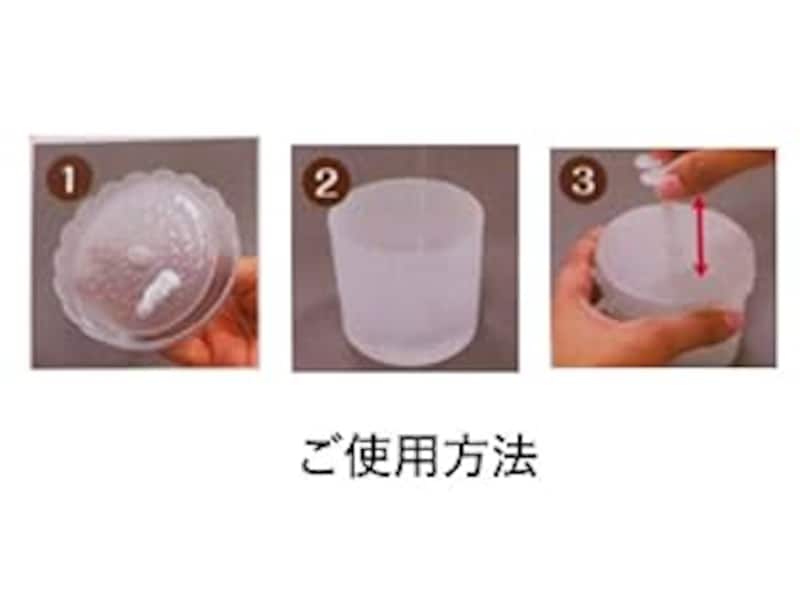 画像出典：Amazon（http://www.amazon.co.jp）