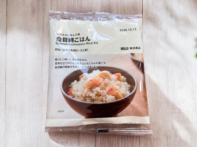 「炊き込みご飯の素　金目鯛ごはん」