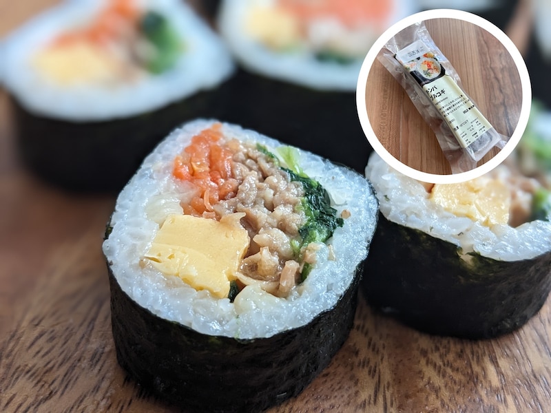 「プルコギ キンパ」