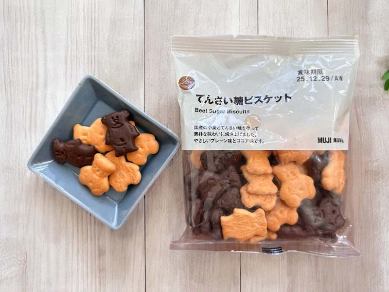 てんさい糖ビスケット