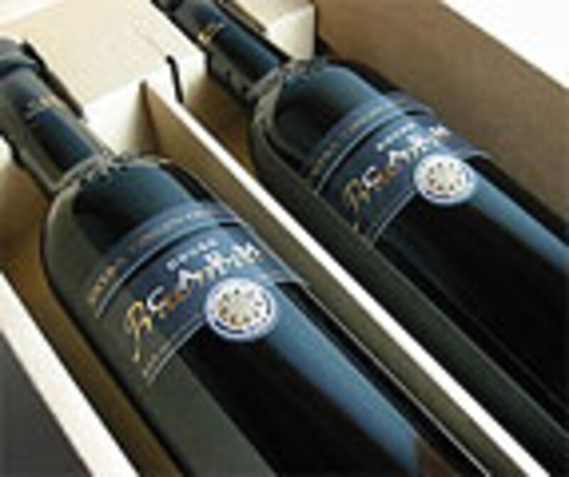 CARM／プレミアム 2本セット 贈答用箱入り