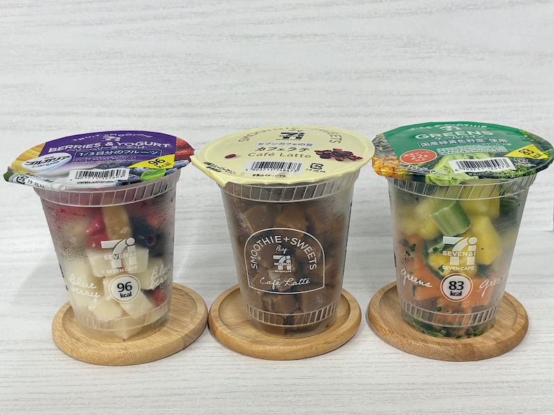 「セブン-イレブン」のスムージーはどれもおいしい！