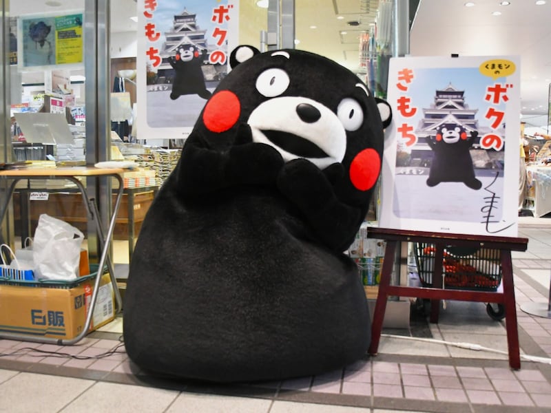 ボクのきもちがたくさんつまった本だモン＝7月19日、東京都千代田区