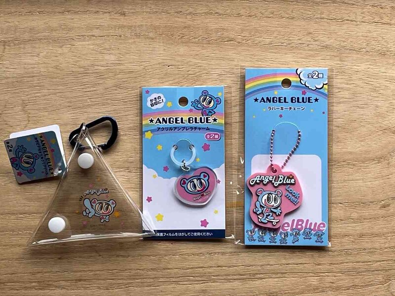 キャンドゥの「エンジェルブルーグッズ」は、旅行にもおすすめ
