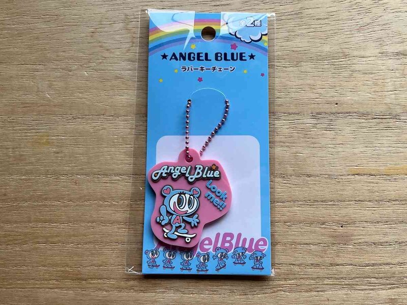 キャンドゥの「ANGEL BLUE ラバーキーチェーン（全2種）」