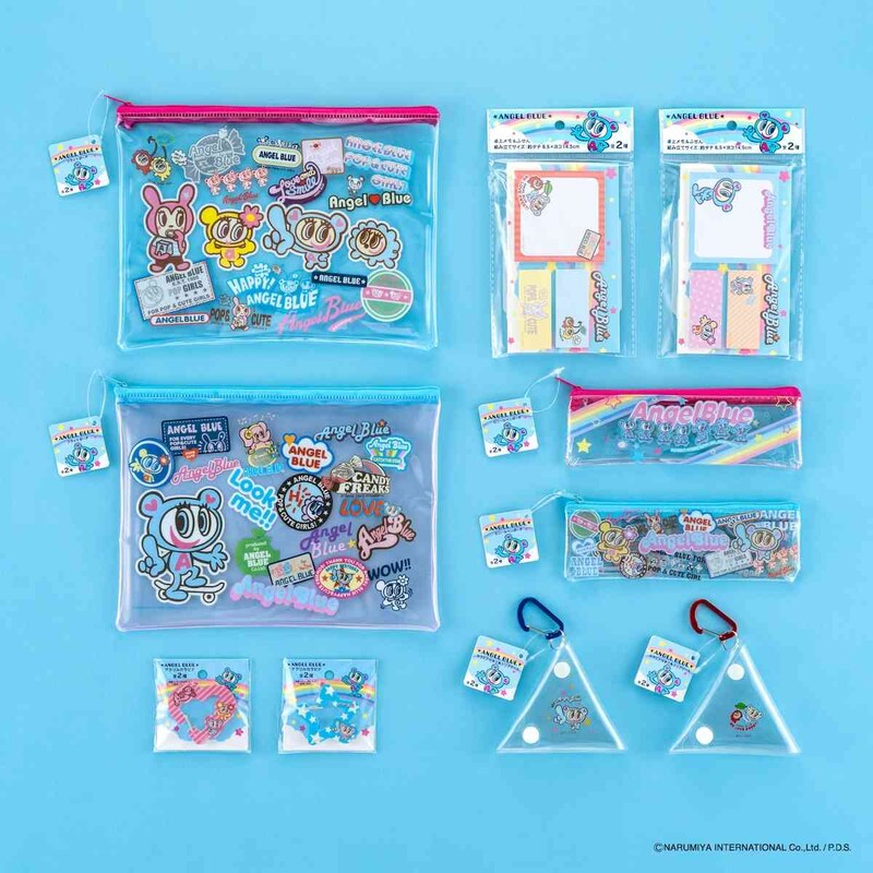 画像引用：PR TIMES（https://prtimes.jp/main/html/rd/p/000000075.000061831.html）