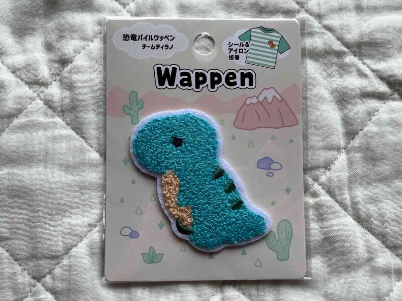 キャンドゥの「恐竜パイルワッペン チームティラノ」