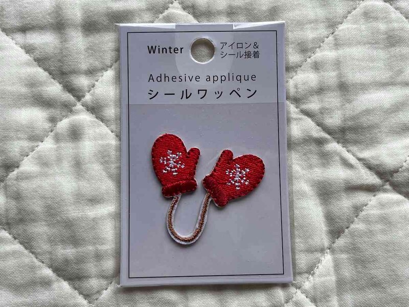 キャンドゥの「シールワッペン ウィンター」