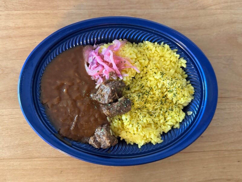 成城石井の「ようこそ!カレー沼へ」