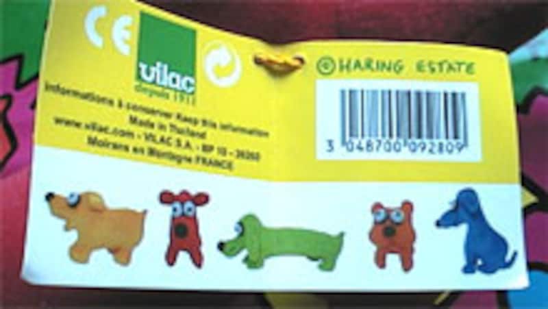 POP SHOP ぬいぐるみ 説明書