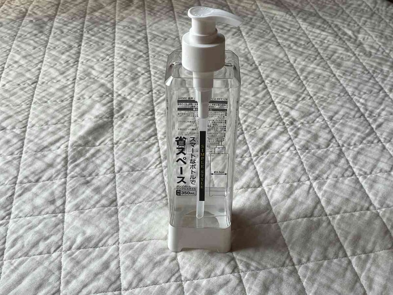 キャンドゥの「ポンプボトルシンプルスタイル」
