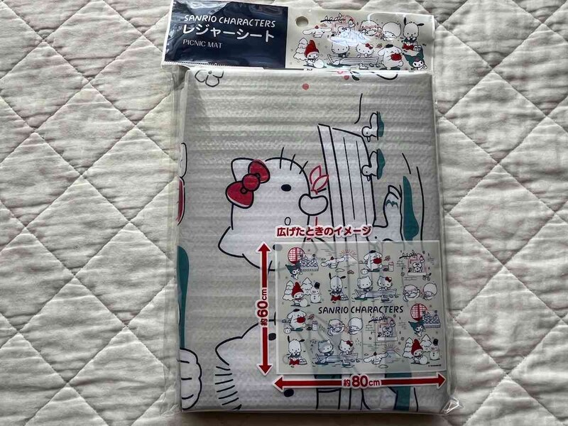 キャンドゥの「レジャーシート M／X シーズン」