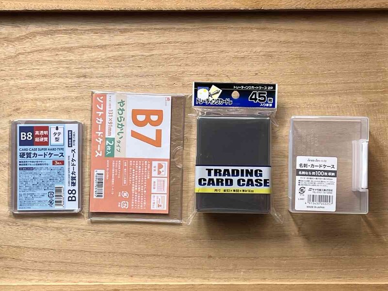 100均キャンドゥの「カードケース」で大切なカードを傷から守ろう