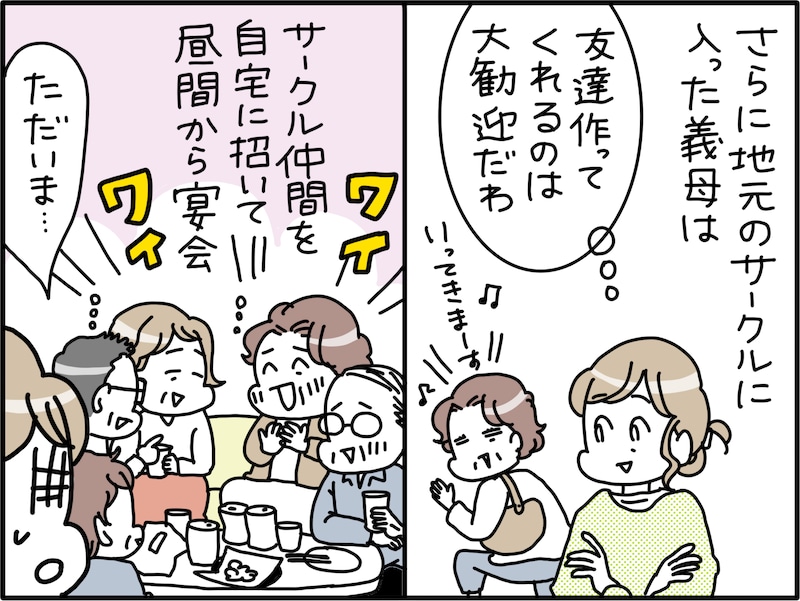 監視カメラに映った「ありえない行動」