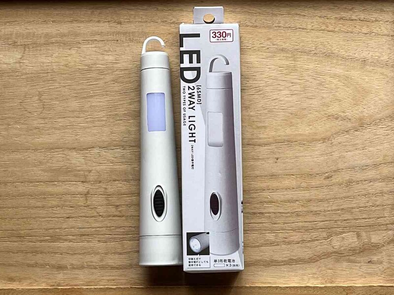 キャンドゥの「2WAY LED懐中電灯」は明るくて災害用にも活躍