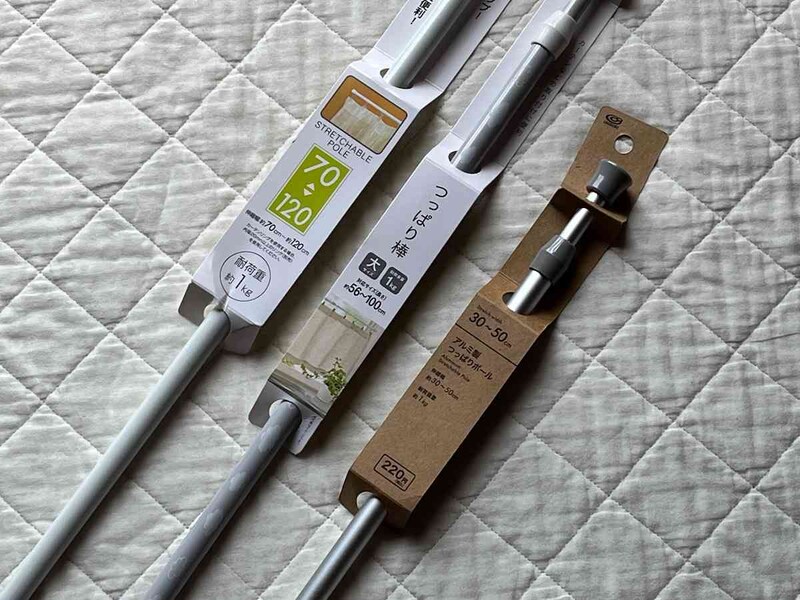 キャンドゥの「突っ張り棒」を使って、カーテンをかけたり収納スペースを作ったりしよう