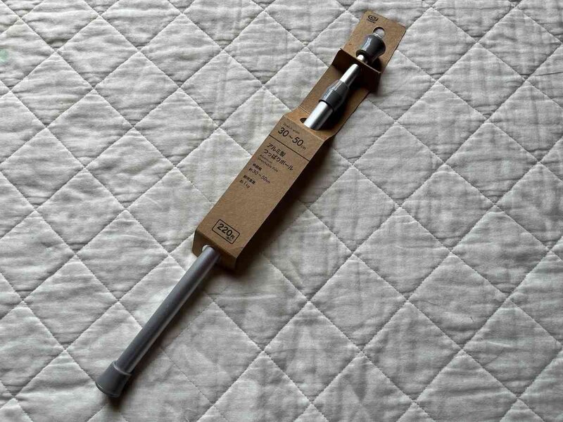 キャンドゥの「アルミ製つっぱりポール」