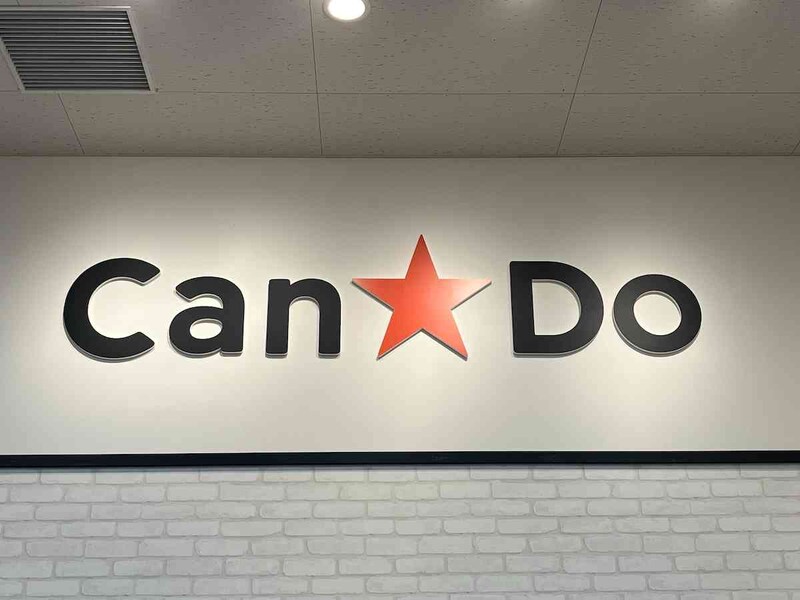 キャンドゥの「超大型店」はどこか大まかに探せる！