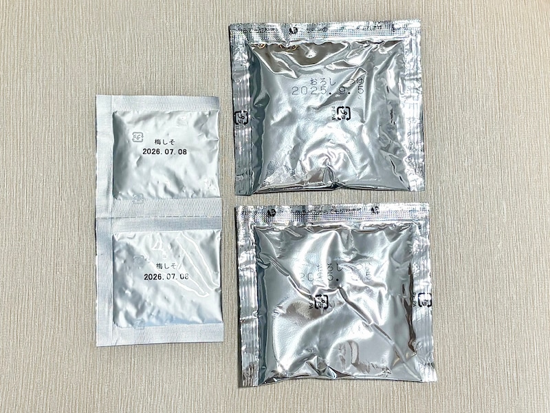 2人分のつゆの素が入っています!