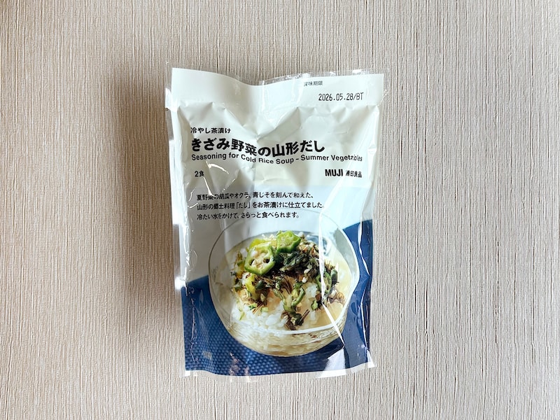 「冷やし茶漬け きざみ野菜の山形だし 2食」 390円(税込)