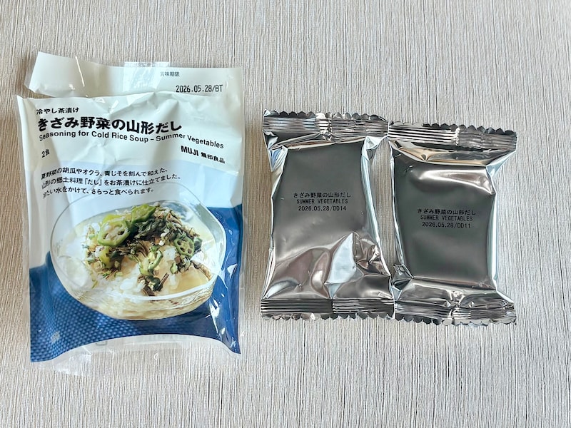 作り方は簡単。フリーズドライに冷たい水をかけるだけ!