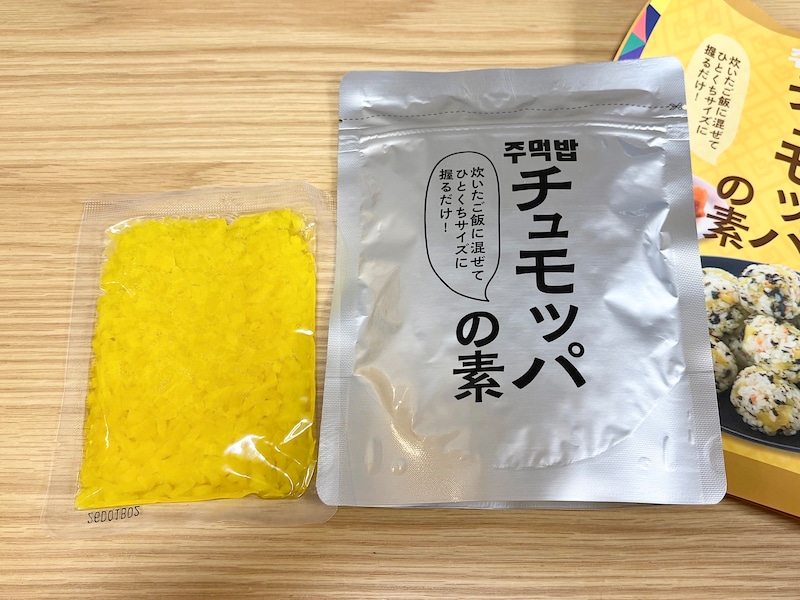 チュモッパの素、大根の漬物の2袋が入っています
