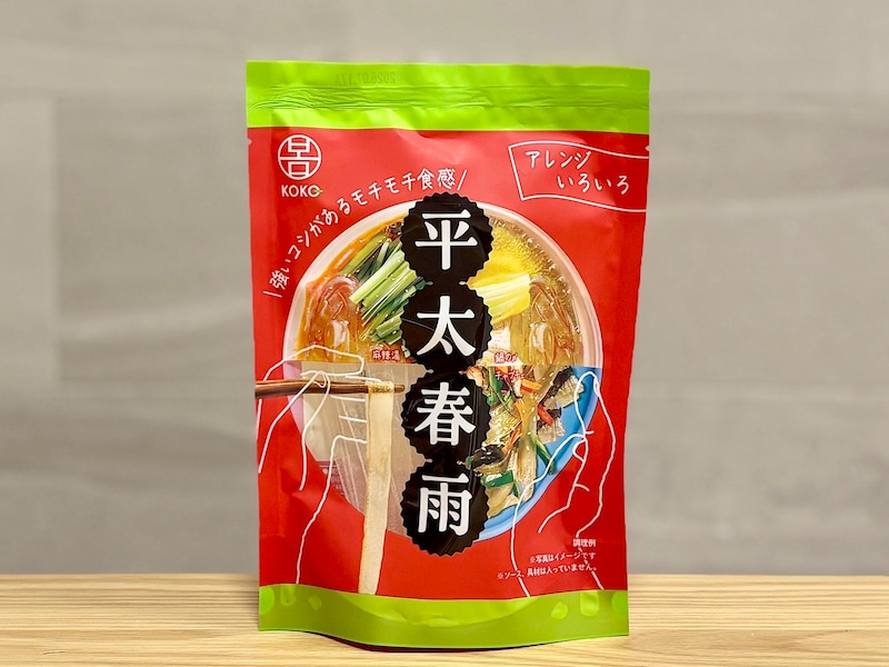 「ココ 平太春雨 120g」375円(税込)