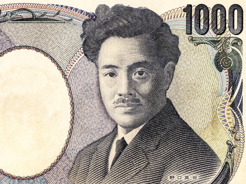 野口英世の千円札が高額落札！ その理由は？ ※画像：PIXTA（画像はイメージ）