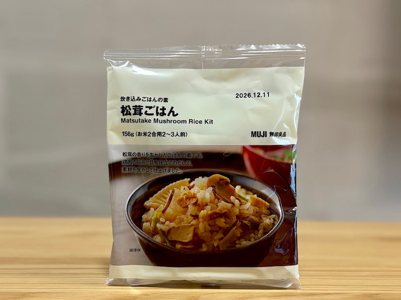 「炊き込みごはんの素 松茸ごはん」590円(税込)