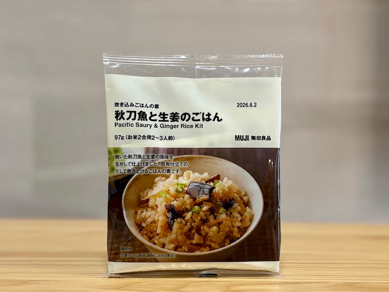 「炊き込みごはんの素 秋刀魚と生姜のごはん」 490円(税込)