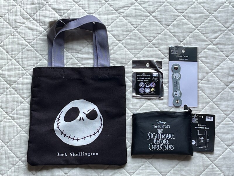 キャンドゥの「ナイトメアーグッズ」は売り切れ前に急いでゲットしてみて