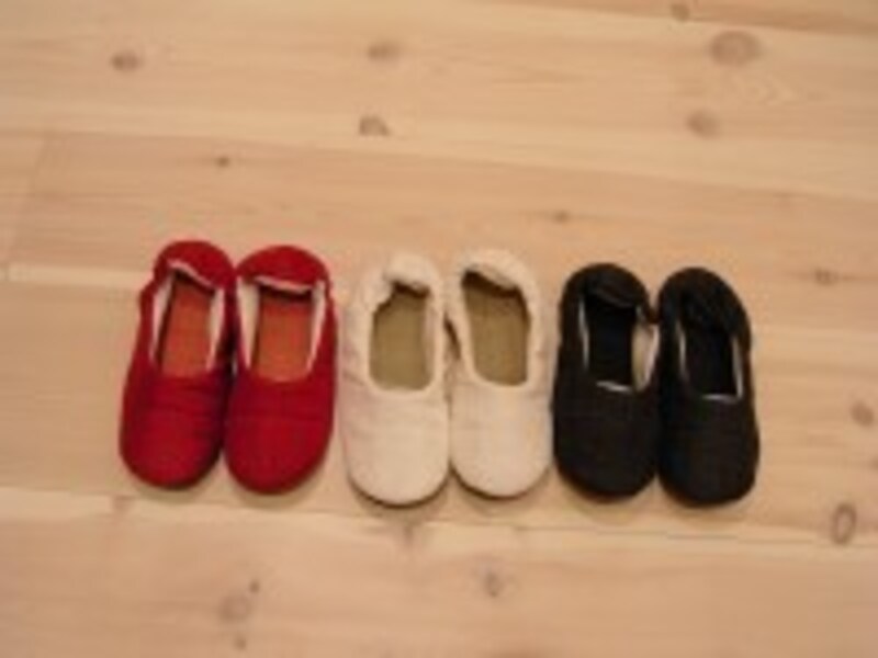 ルームシューズ