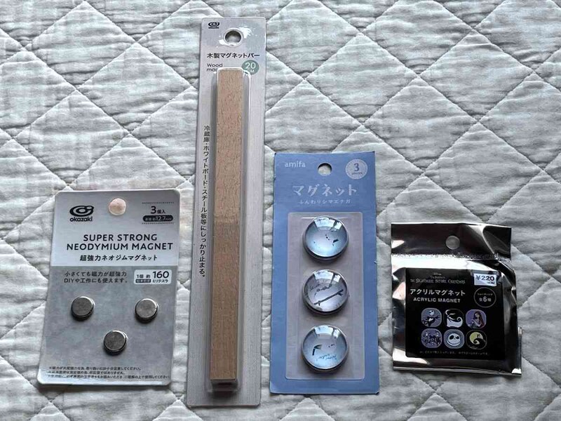 キャンドゥの「マグネット」は形とサイズがしっかり選べる