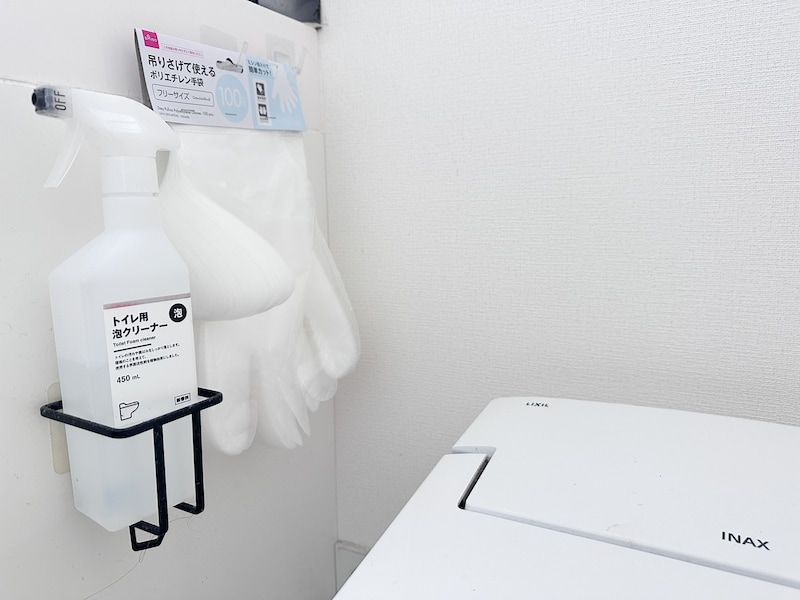 トイレ掃除の道具
