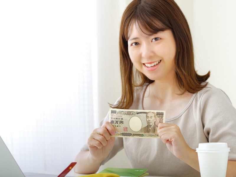 お金