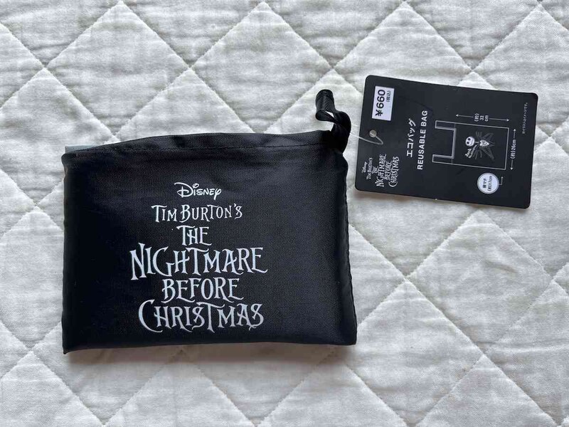 キャンドゥの「ディズニー／エコバッグ　ナイトメアー・ビフォア・クリスマス」