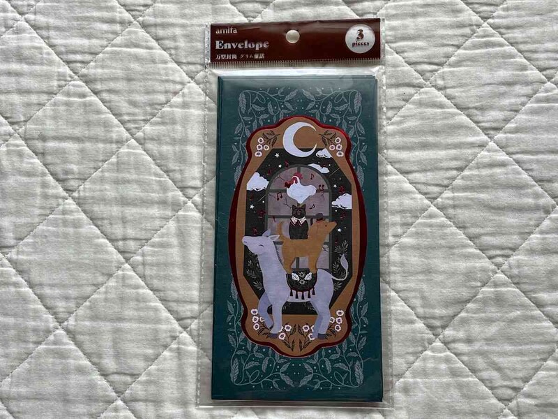 キャンドゥの「万型封筒 3枚 グリム童話」