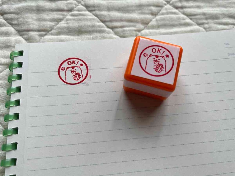 筆者が購入した浸透印は「OK！」