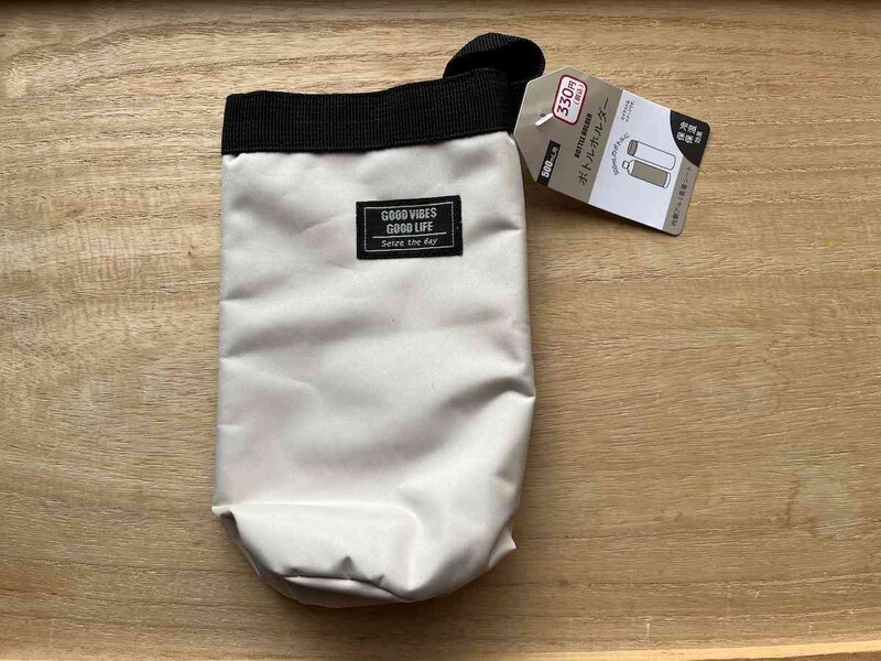 キャンドゥの「ボトルホルダー」