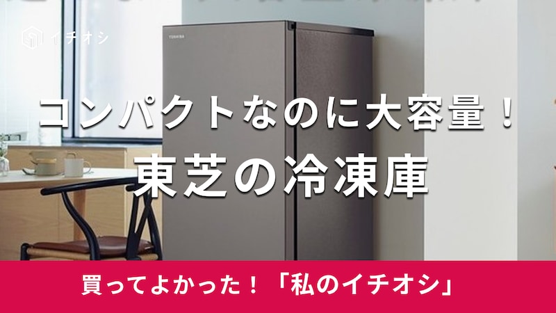 画像出典:Amazon(https://www.amazon.co.jp/)
