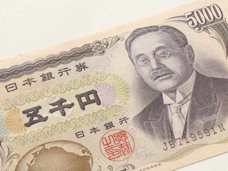 新渡戸稲造の五千円札が高額落札！ その理由とは？ ※画像：PIXTA（画像はイメージ）