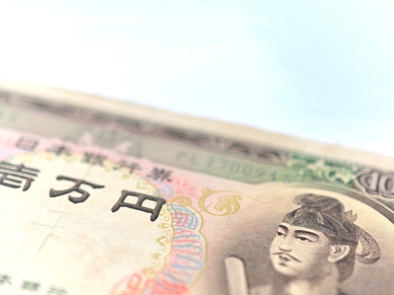 聖徳太子の一万円札が22万円札で落札されました。その理由とは？ ※画像：PIXTA（画像はイメージ）