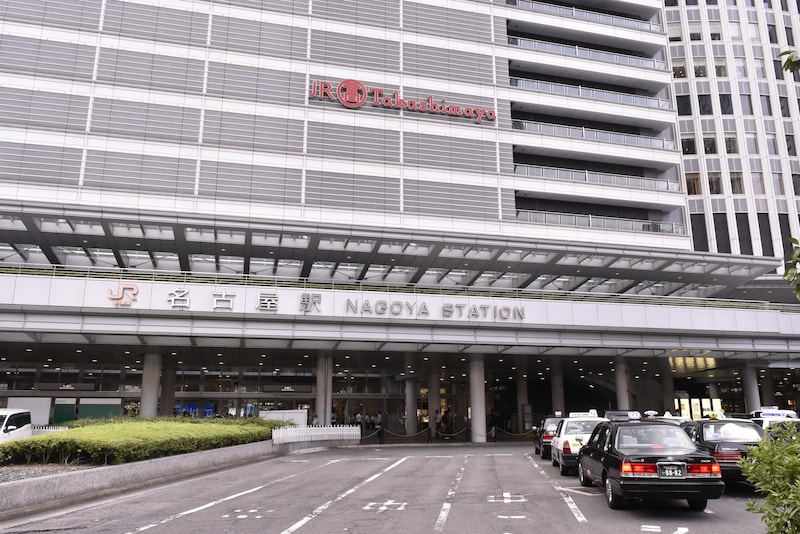 名古屋駅、名駅､迷駅