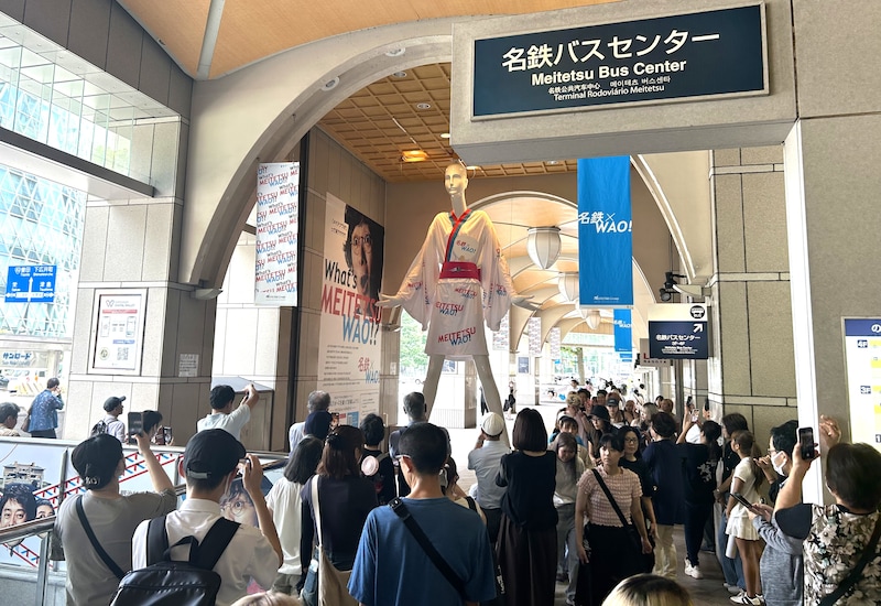 名古屋駅、名駅、迷駅、ナナちゃん人形