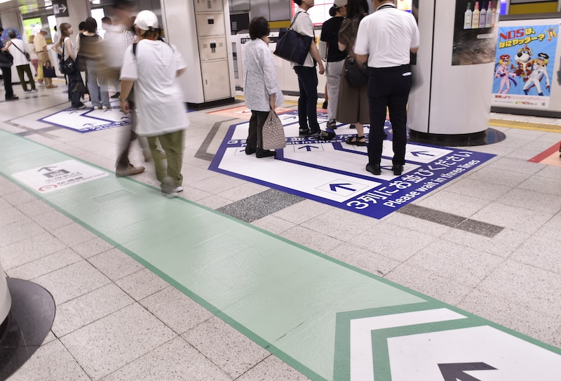 名駅,迷駅,床サイン
